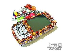 �˿���ħ���ַ���ѧ��Ƶ���ٶ�21�ճ����繥��Ŀ�� �ڿ��������ƣ���ץ����...